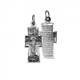 АРТИКУЛ: 17-079